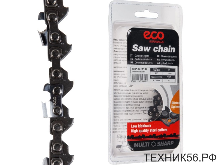 Цепь для мини-пил 15 см 6"1/4" 1.1 мм 37 зв. 14TA (в блистере) ECO