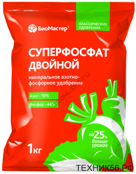 Суперфосфат двойной 1кг БИОМАСТЕР