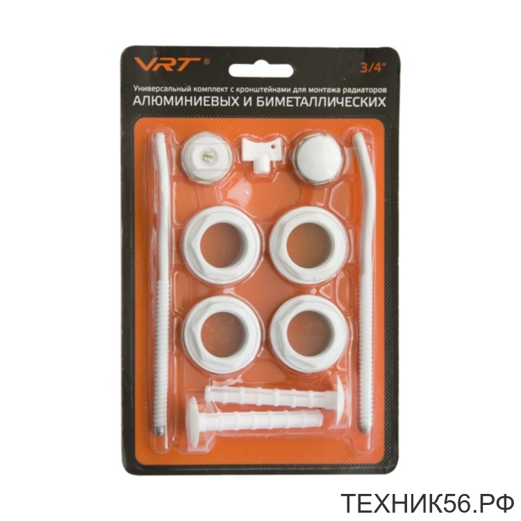 Комплект для радиатора 3/4" с 2-мя кронштейнами (VALFEX)