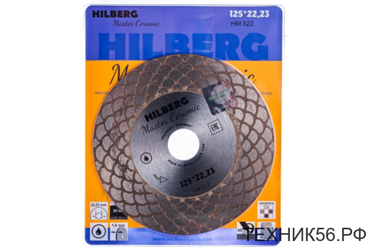 Диск алмазный отрезной Master Ceramic 125х22.23х1,6 мм Hilberg HM522 Диск алмазный отрезной Master Ceramic 125х22.23х1,6 мм Hilberg HM522