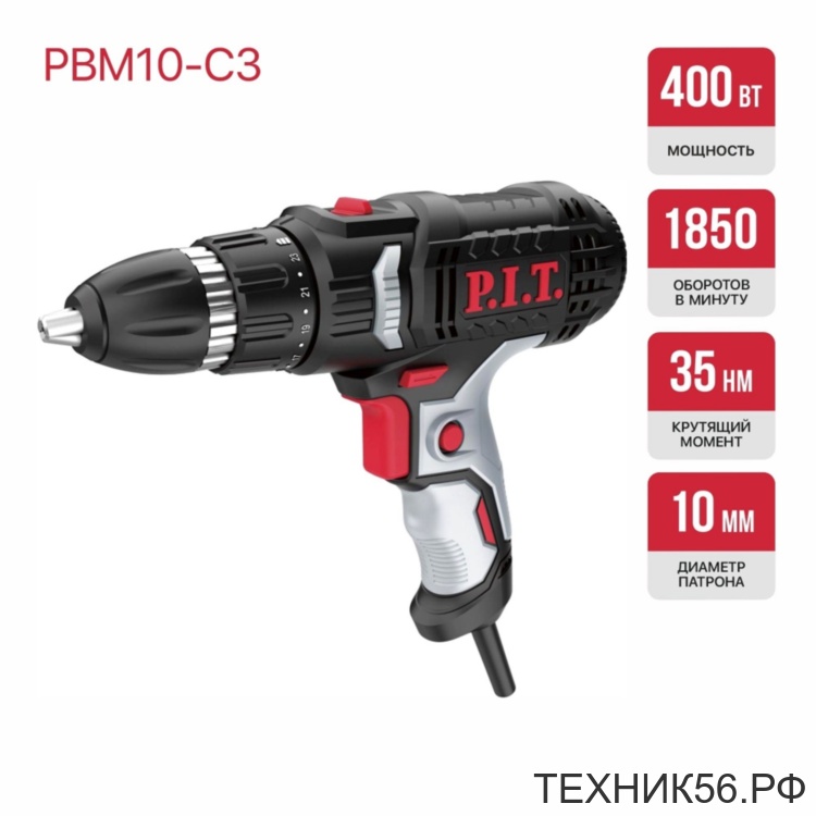 Шуруповерт сетевой 400 Вт, 35Нм PBM10-C3 PIT
