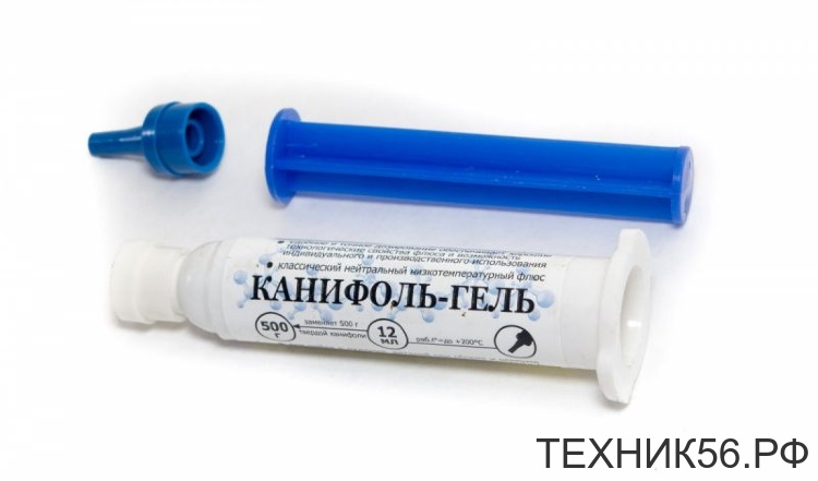 Флюс-гель "Канифоль-гель-АКТИВ" 12мл с дозатором