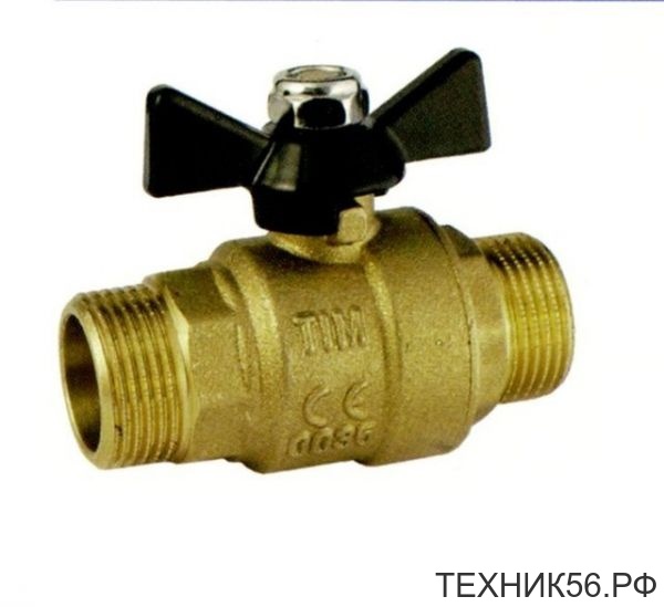 Кран шар. 1/2" ш/ш бабочка (латунь)