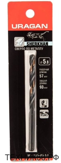 Сверло по металлу 6.9х109мм
