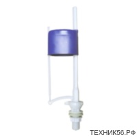 Шаровый клапан 1/2" нижняя подводка КН55, КН57