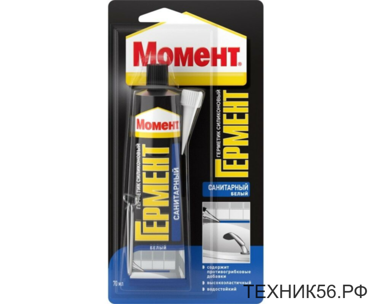 Герметик МОМЕНТ санитарный силиконовый белый 70мл (3002433) Герметик МОМЕНТ санитарный силиконовый белый 70мл (3002433)