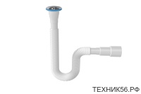 Сифон гофрированный 1 1/2"*40*50 (75см) Zegor Y120-9