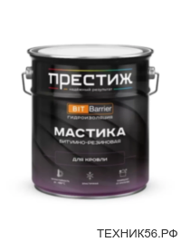 МАСТИКА битумно-резиновая ДЛЯ КРОВЛИ 4,0 кг ПРЕСТИЖ