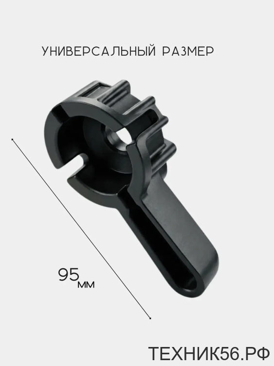 Ключ-усилитель для шарового крана Ключ-усилитель для шарового крана