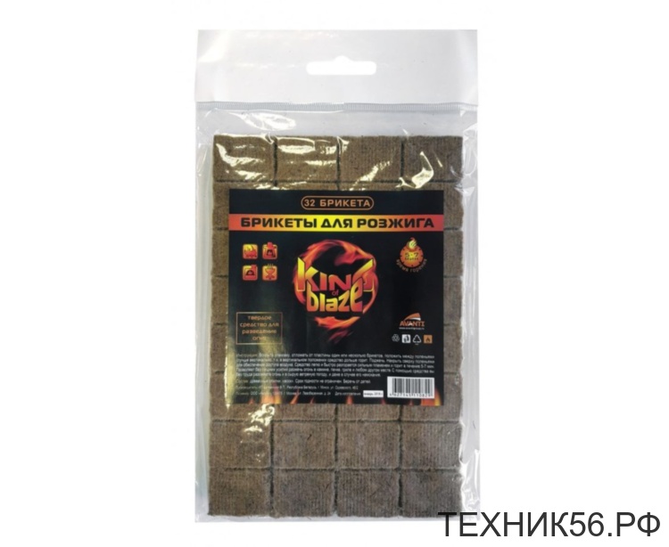 Брикеты для розжига 200гр 32кубика