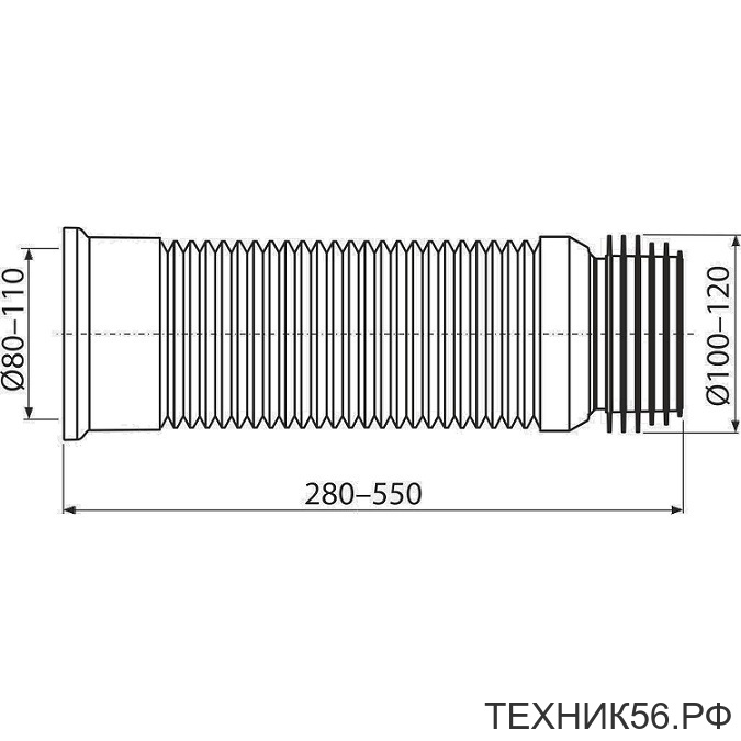 Гофра для унитаза армир. ALCAPLAST/Alcadrain(A97-RU)(280-600мм)