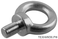 Рым-болт М16 цинк, DIN 580 STARFIX