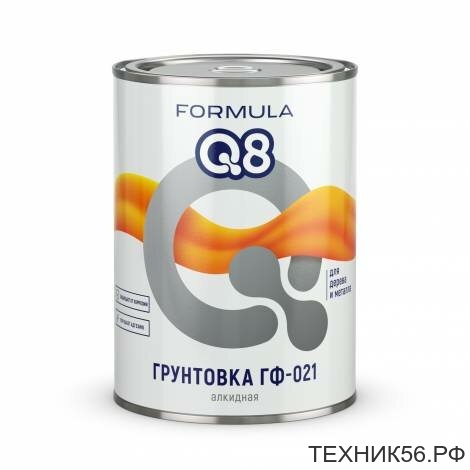 Грунтовка ГФ-021 FORMULA Q8 серая 0,8кг Грунтовка ГФ-021 FORMULA Q8 серая 0,8кг