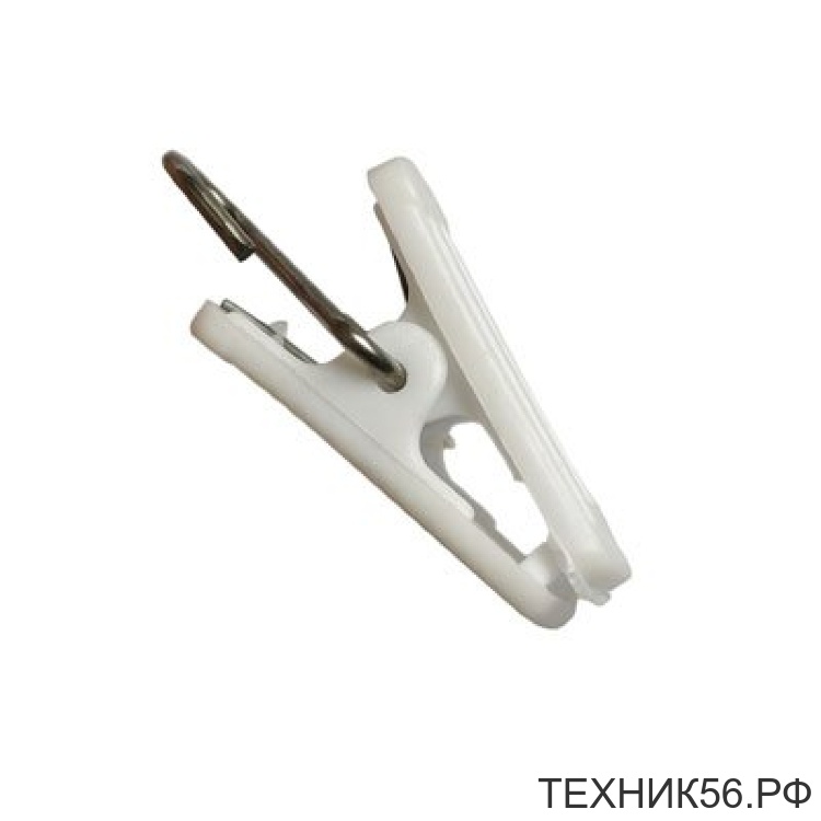 Зажим для штор пластик (уп 100шт)