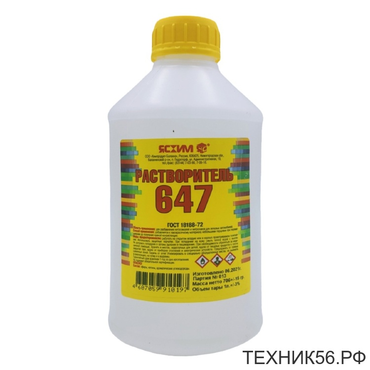 Растворитель 647 0,5л Растворитель 647 0,5л