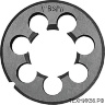 Плашка трубная 1/2" Плашка трубная 1/2"