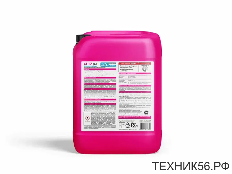 Грунтовка глуб. проник. 10л Церезит CT 17 Pro