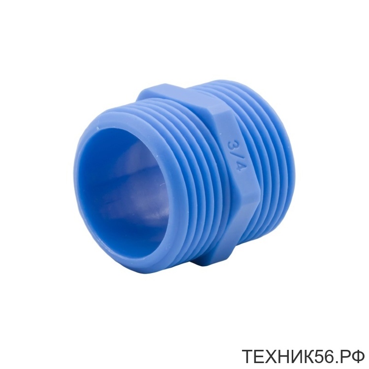 Соединитель заливных шлангов 3/4" - 3/4"