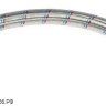 Подводка 80 см г/г 1" с уголком для насосных станций SUPER GIGANT ALT