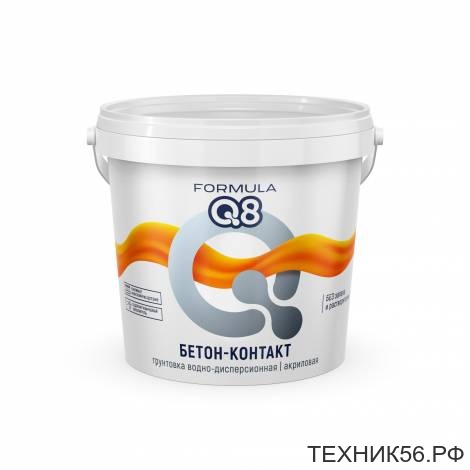 Бетон-Контакт 1,4 кг FORMULA Q8 ВД грунтовка