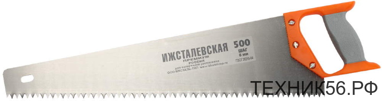 Ножовка по дереву 500мм шаг 8мм "ИЖ-ПРЕМИУМ"