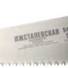 Ножовка по дереву 500мм шаг 8мм "ИЖ-ПРЕМИУМ"