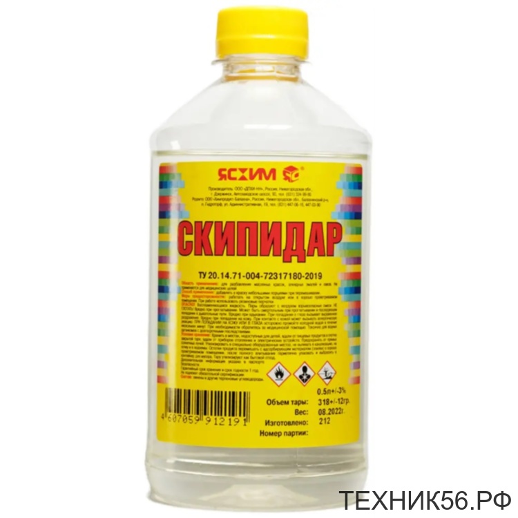 Скипидар 0,5л Ясхим Скипидар 0,5л Ясхим