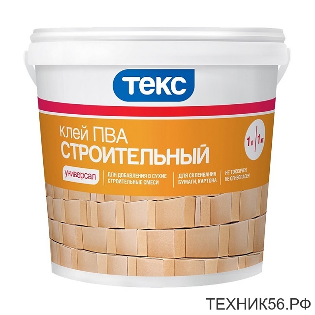 Клей ПВА 1кг строительный Текс Универсал