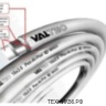 Труба м/п 20*2 VALTEC PEXb-AL-PEXb