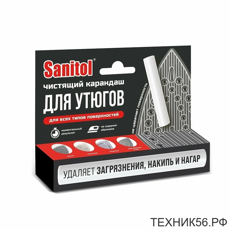 Карандаш для чистки утюгов Sanitol, ЧС-234 Карандаш для чистки утюгов Sanitol, ЧС-234