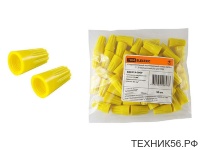СИЗ 3,5-11 мм2 Соединит изолир зажим SQ0519-0009 (цена 1шт)