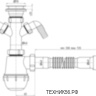 Сифон 1 1/2"х50 с нерж. чашкой, с 2 отводами (А1115) + гофра Сифон 1 1/2"х50 с нерж. чашкой, с 2 отводами (А1115) + гофра