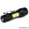 Фонарь светодиодный аккумуляторный 1LED + 1COB, IP44, алюминий, Jilion