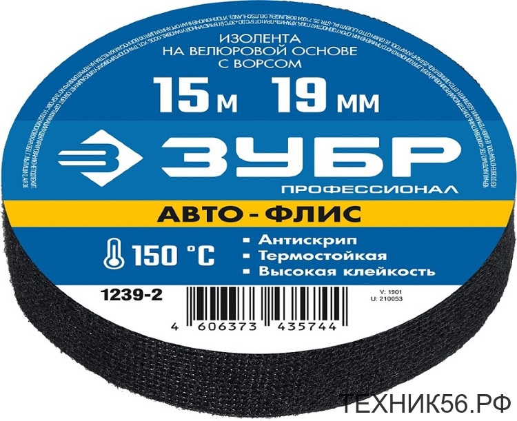 Изолента на велюровой основе с ворсом 15м х 19мм ЗУБР Изолента на велюровой основе с ворсом 15м х 19мм ЗУБР