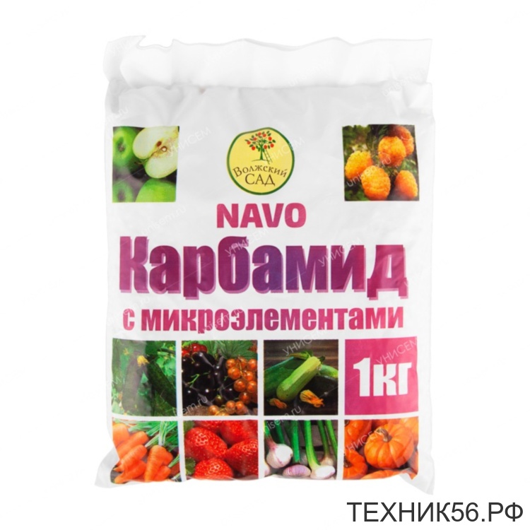 Карбамид (Мочевина) 1кг