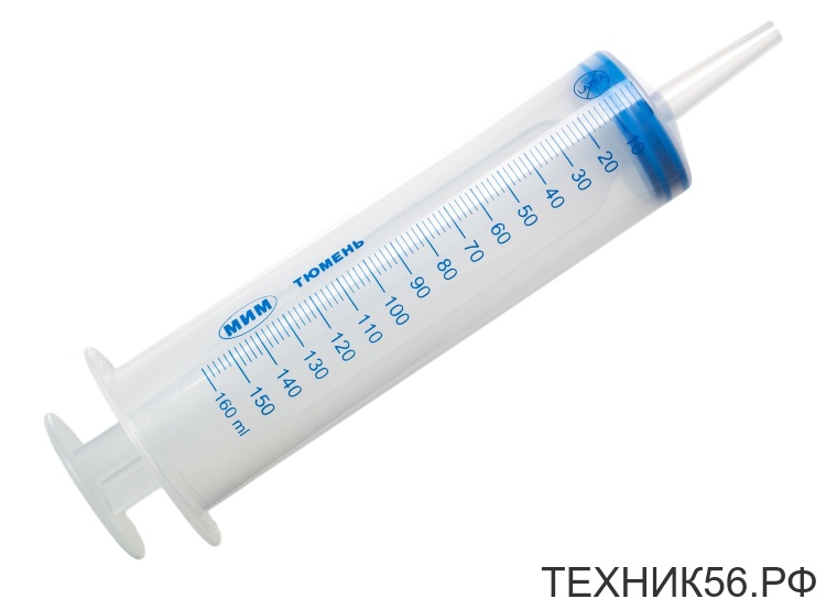 Шприц 160 мл Шприц 160 мл