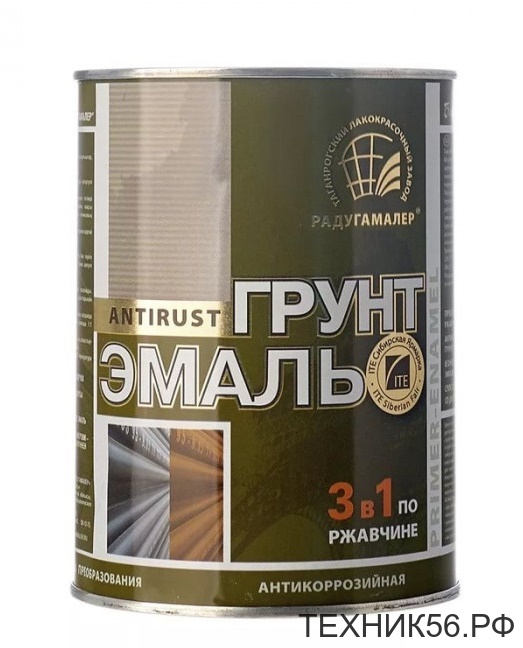 Грунт-эмаль по ржавчине 3в1 Радуга Малер 0,9кг чёрная