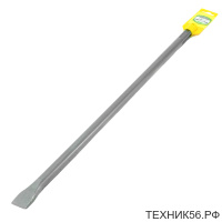 Зубило 25*600мм по бетону SDS-MAX