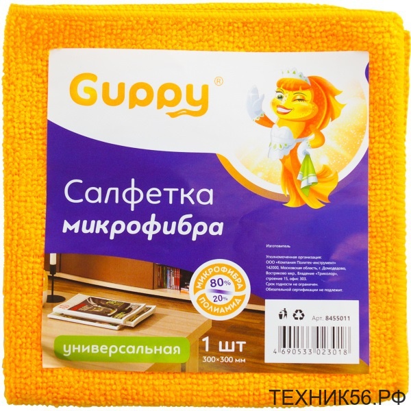 Салфетка из микрофибры 30х30см Guppy