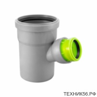 Тройник канализац. ПП 110х50 угол регулируемый 45-88
