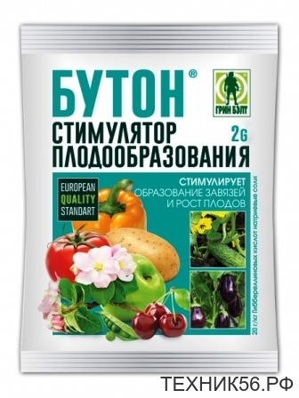 Бутон 10 г (01-156)