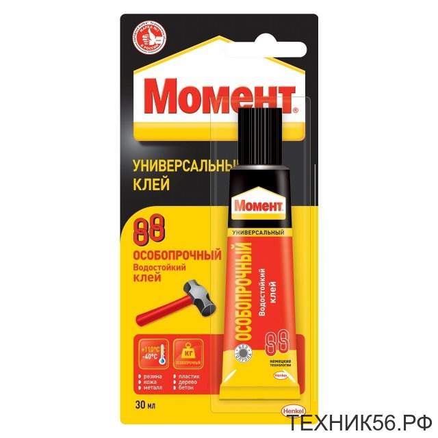 Клей Момент-88 особопрочный 30мл (1139012) Клей Момент-88 особопрочный 30мл (1139012)