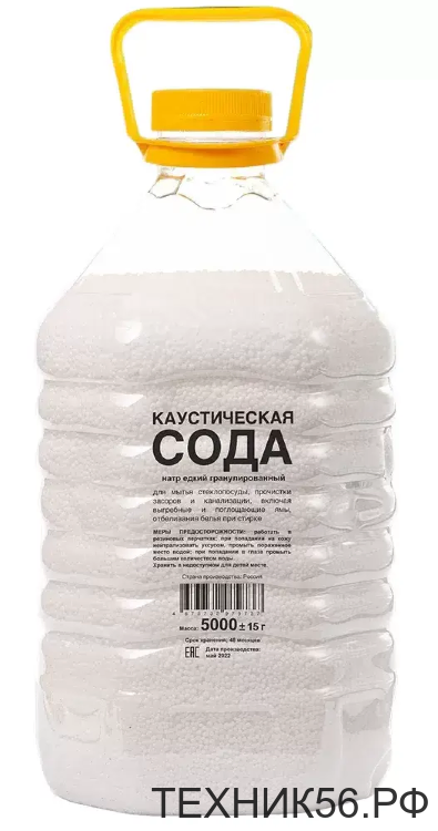 Каустическая сода (натрий едкий, гидроксид натрия) 5кг Каустическая сода (натрий едкий, гидроксид натрия) 5кг