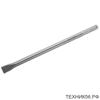 Зубило 25*400мм по бетону SDS-MAX