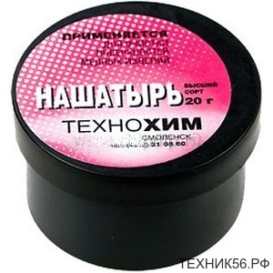 Нашатырь 20г (для очищения жала паяльников)